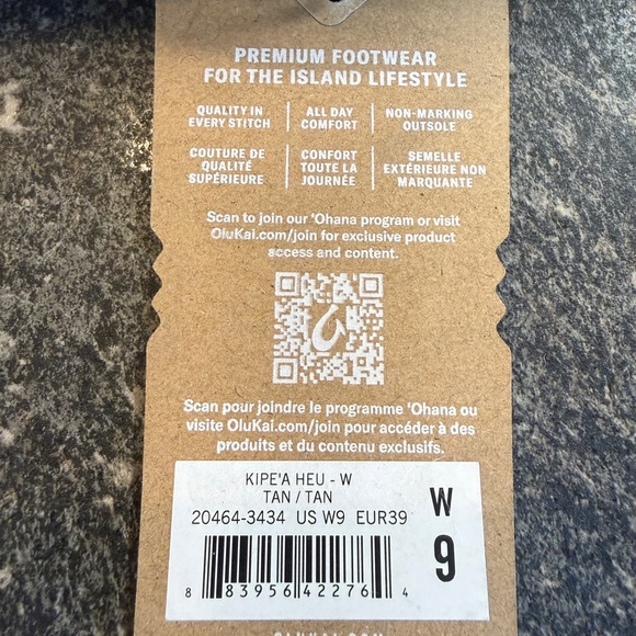 Olukai Women's Tan Fuzzy Slippers, NWT, KIPE’A HEU, size 9 - Picture 8 of 9